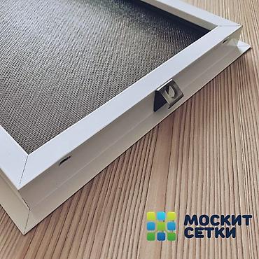 один: Москитная сетка, На заказ, Бесплатная доставка — 6