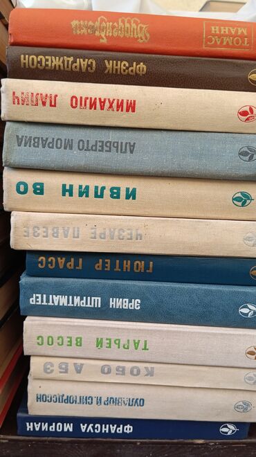 готовые домашние задания по кыргызскому языку: Детектив, Орус тилинде, Колдонулган, Өзү алып кетүү