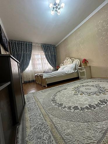 Посуточная аренда квартир: 1 комната, Душевая кабина, Постельное белье, Парковка — 4