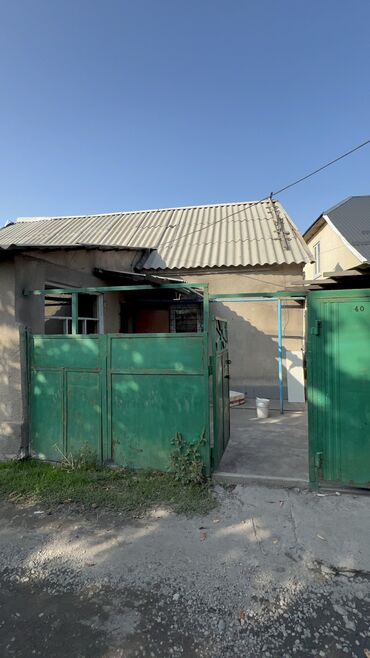 продается дом манас: Дом, 73 м², 5 комнат
