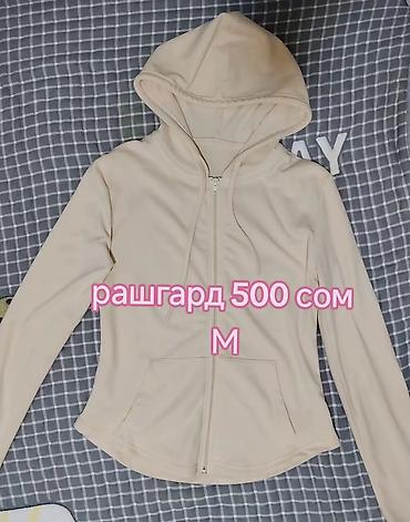 Лонгсливы: Лонгсливы — 12