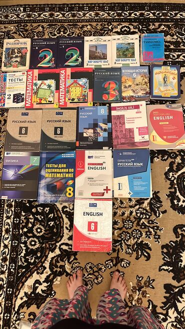 Digər: Satılır 5 azn test toplulari kohne neşriyyat 2 azn ve 1 azn yaxşı