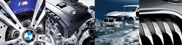 bmw 530d: Оригинальные Запчасти в наличии и на заказ на ходовку, по кузову и по