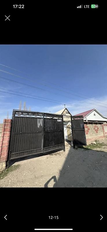 участок чалдавар: Продаётся одноэтажный кирпичный дом с участком и капитальным — 4