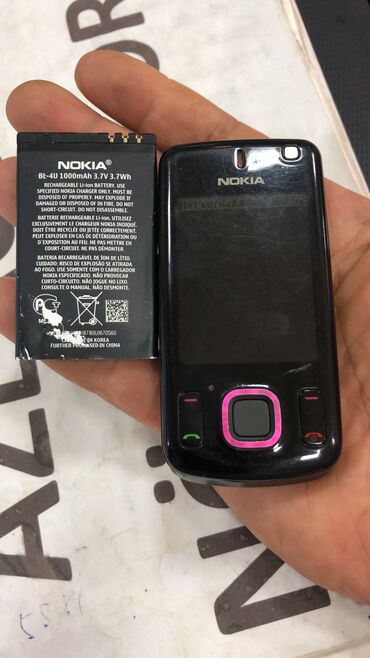 Nokia: Nokia 6600, < 2 GB Memory Capacity, rəng - Qara, Düyməli