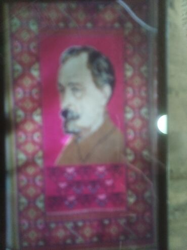 Другие товары для дома и сада: Куплю!!!Куплю!!!Самовары бидоны, фляги, керосинки, моторы, тазы — 6