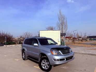 лексус жс: Lexus GX: 2006 г., 4.7 л, Автомат, Газ, Жол тандабас