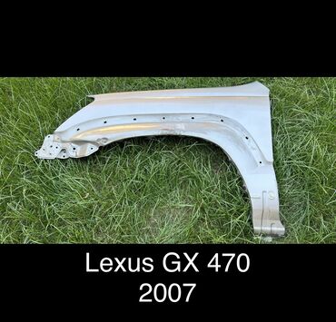 домкрат воздушный: Крыло Переднее левое Lexus, 2007 г., Б/у, Оригинал