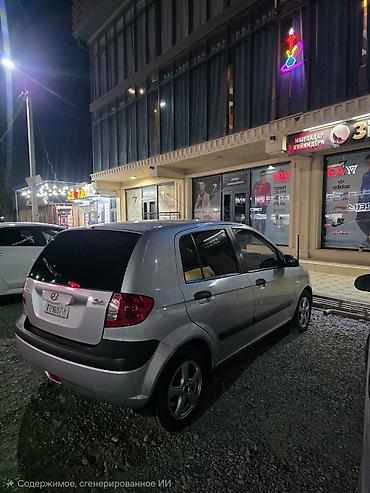 подключаемый гибрид: Hyundai Getz: 2005 г., Бензин, Хэтчбэк — 4