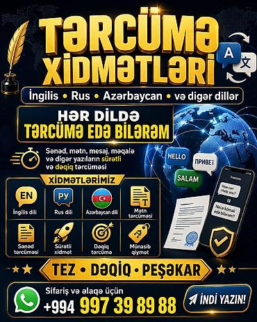 baki naftalan taksi: Tərcümə xidmətləri İngilis, rus, Azərbaycan və digər dillərdə peşəkar — 1