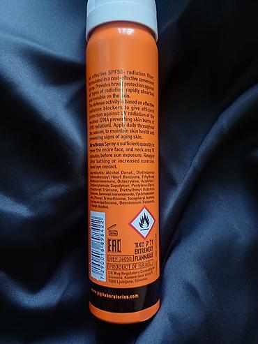 ожог: Срочно продается СПФспрей GIGI Laboratories Sun Care Defense Spray SPF — 2