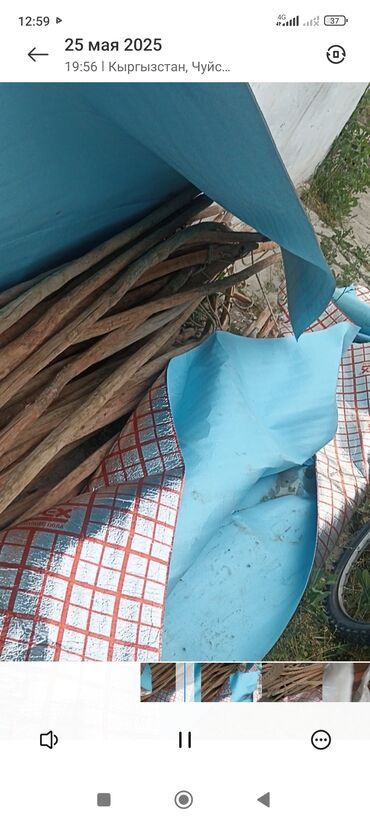 бильярдный магазин: Продажа юрты, Каркас Деревянный, 60 баш, Диаметр 5.5 метров