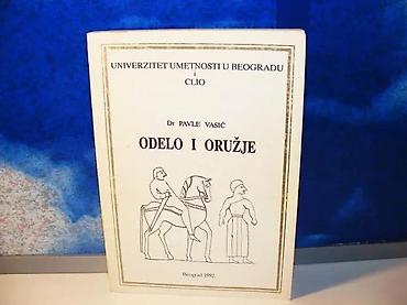 ranac vreca: Odelo i oružje dr pavle vasić1992 beogradmek povez 24 cmna predlistu — 1