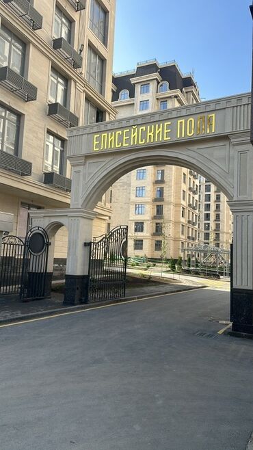 участок 4 гор больница: Элитка, 3 бөлмө, 109 кв. м