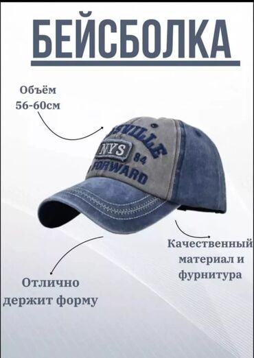 талас пассат б3: Инфографика по 2оос качественно и так как вы хотите 🌟 увеличьте