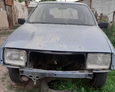 бмв фура цена: Ford : 1985 г., 1.6 л, Механика, Бензин, Хэтчбэк