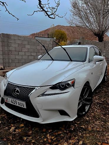 Унаа сатуу: Lexus IS: 2017 г., Автомат, Бензин, Седан — 1