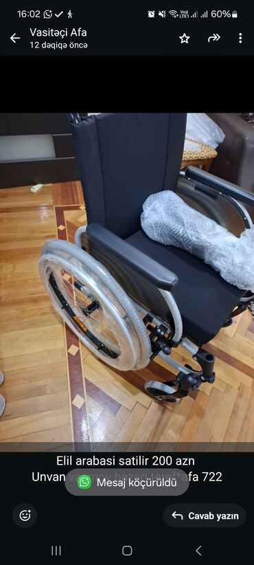 Uşaq və gənc otağı üçün dəstlər: Elil arabasi satilir 200 azn 
Unvan vasmoy bazari teref*afa 722
