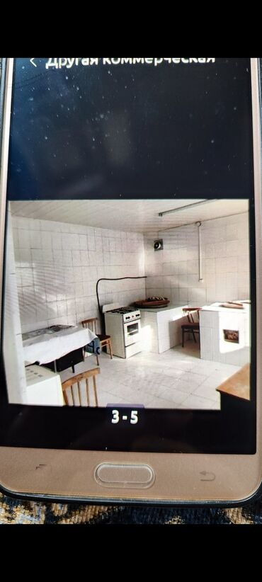 Здания: Продаю Здание, С оборудованием, Действующий 500 м² — 7