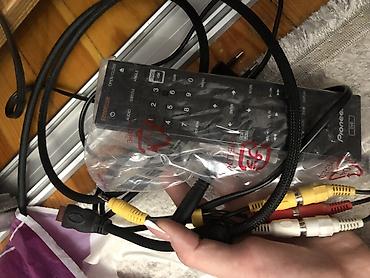 пионер 7150 цена: DVD-плеер Pioneer — домашний проигрыватель дисков. Pioneer поддержка — 3