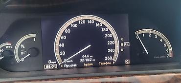 мерс 211 2 6: Mercedes-Benz S-Class: 2006 г., 5.5 л, Автомат, Бензин, Седан — 7