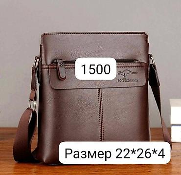 Барсетки: Барсетка, Материал: Натуральная кожа, Регулируемый ремень, Множество карманов, Моющийся материал, Новый — 9