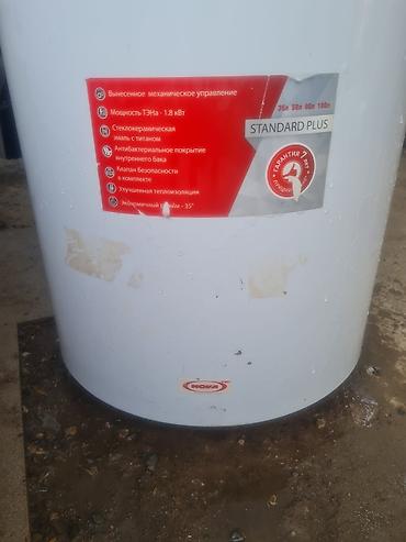 Краны водонагреватели: Elektrik su qızdırıcısı – NOVA Standard Plus.100 lt . kif — 2