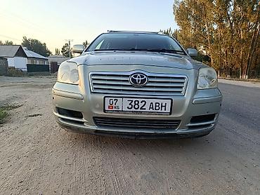 Toyota Avensis: 2003 г., 2 л, Автомат, Бензин, Универсал — 3