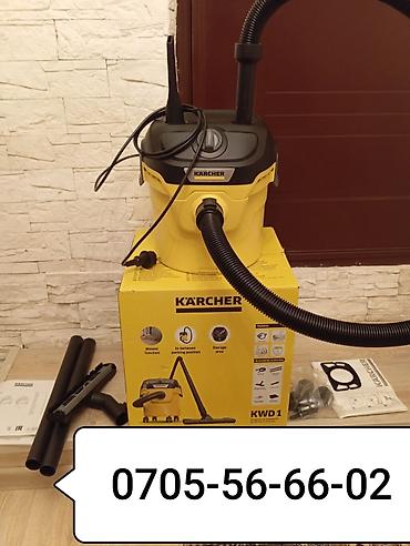 пылесос sem: Пылесос Karcher KWD 1 многофункциональный 12 литров 1000 ватт Новый — 2