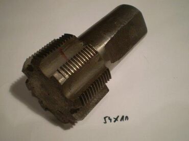 jela cipelarnik: Ureznica R1col 3/4 - precnik ureznice je negde 54mm a korak je