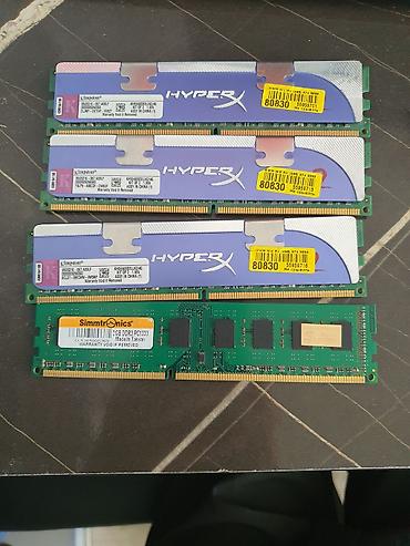 ssd 2t: Оперативная память для ПК — набор модулей DDR2/DDR3/DDR4 ОЗУ от — 1
