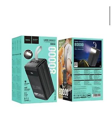 20000: ​🔋 Мощный Повербанк Hoco DB50 80,000 mAh ⚡🏕️ ​Надежный источник — 1
