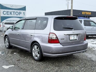 Honda: Honda Odyssey: 2003 г., 2.3 л, Автомат, Бензин, Универсал — 2
