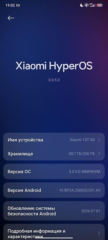 ноутбук i5 бишкек: Xiaomi 13T, 256 ГБ, черный, 2 SIM - Память: 12 ГБ оперативной + до 12 — 5