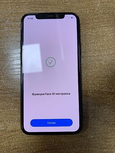 11 pro mac: IPhone 11 Pro, Б/у, 64 ГБ, Matte Midnight Green, Стилус, 73 % — 4