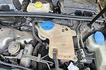 navoj: POSUDA VODE ZA AUDI A4 | Audi a4 b7 posuda vode — 1