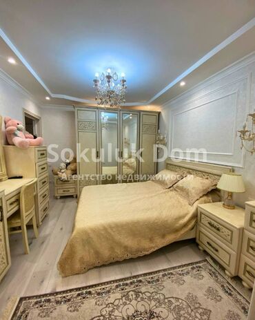 Продажа квартир: 3 комнаты, 65 м², 1 этаж — 4