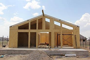 оптовые цены на продукты бишкек: 🏠 “Кут Ордо” – Үй куруунун заманбап жолу! 🏗️ Биз даярдайбыз: ✅ SIP — 2