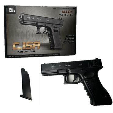 Игрушки: Glock - Мощный железный пистолет (без глушителя) [ акция 30% ] -