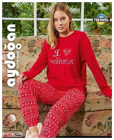 Домашние костюмы: Домашняя одежда Очень большой выбор пижам Халатов Махровые халаты — 44