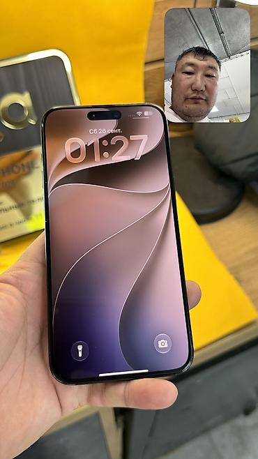 iphone 17 pro max 1tb цена бишкек: IPhone 15 Pro Max, Б/у, 512 ГБ, 87 % — 8