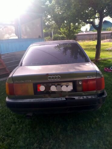 Audi: Audi S4: 1993 г., 2.3 л, Механика, Бензин, Седан
