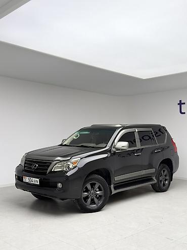 Lexus: Lexus GX: 2011 г., 4.6 л, Автомат, Газ, Внедорожник — 1