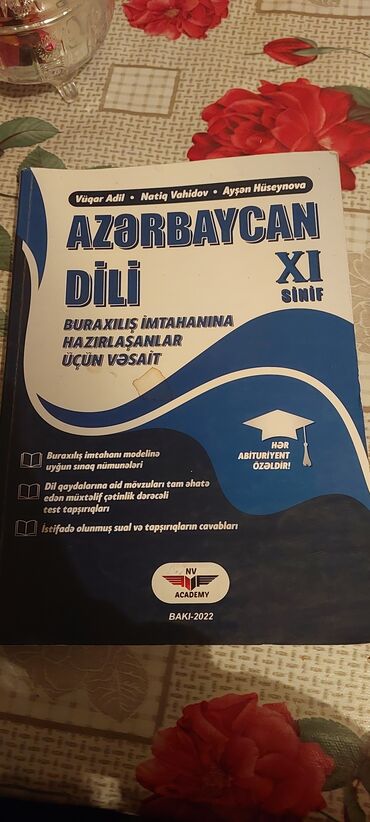 natiq vahidov azerbaycan dili testleri: Azərbaycan dili, 11 ci sinif buraxılış vəsaiti.Abituriyentlər üçün. NV