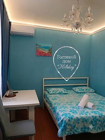 hostel: 1 комната, Пишпек, Бронь, Бытовая техника, Домофон — 1