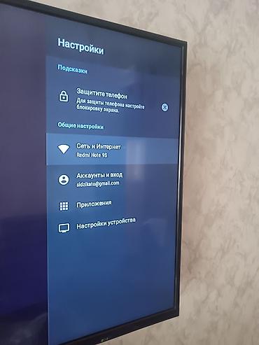 red mini a8 android: Андроид Приставка Тв 6 мини в рабочем состоянии без пульт 1500 сом — 10