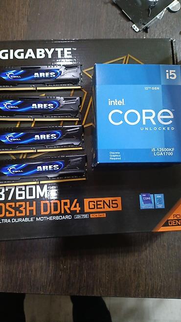 ddr4 ecc: Материнская плата для ПК, Новый, Gigabyte, LGA1700, Micro-ATX — 1