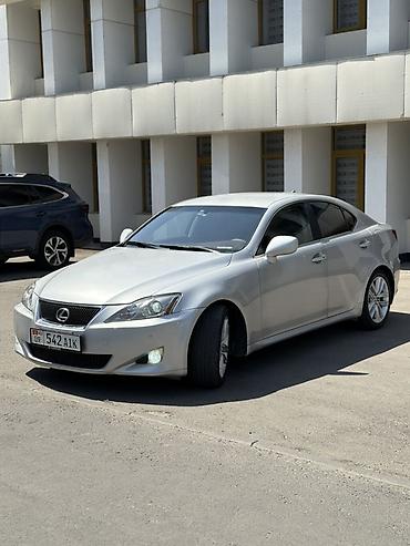 лексус 250 ис: Lexus IS: 2006 г., 2.5 л, Автомат, Бензин, Седан — 1