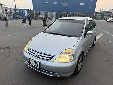 cl 7: Honda Stream: 2001 г., 1.7 л, Автомат, Бензин, Минивэн — 7