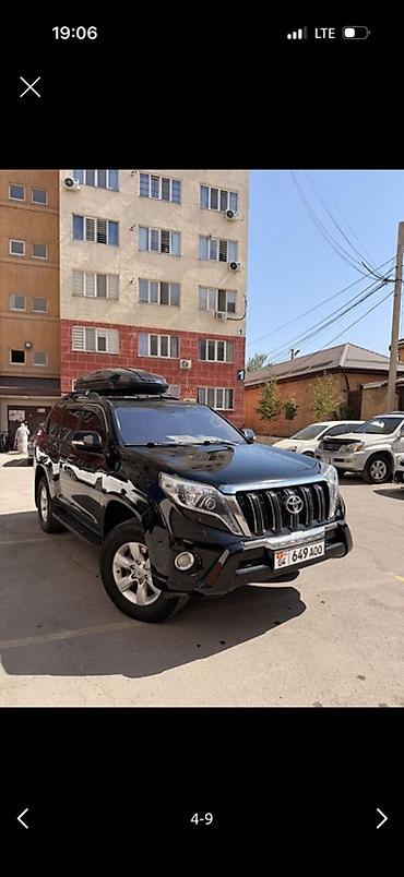 жигули зеркало: Toyota Land Cruiser Prado: 2015 г., 2.7 л, Автомат, Бензин, Внедорожник — 4